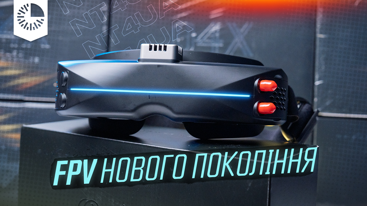 600 антен, 130 передавачів і 7 окулярів SKYZONE - передали допомогу ББС «Стрікс» 47 ОМБР