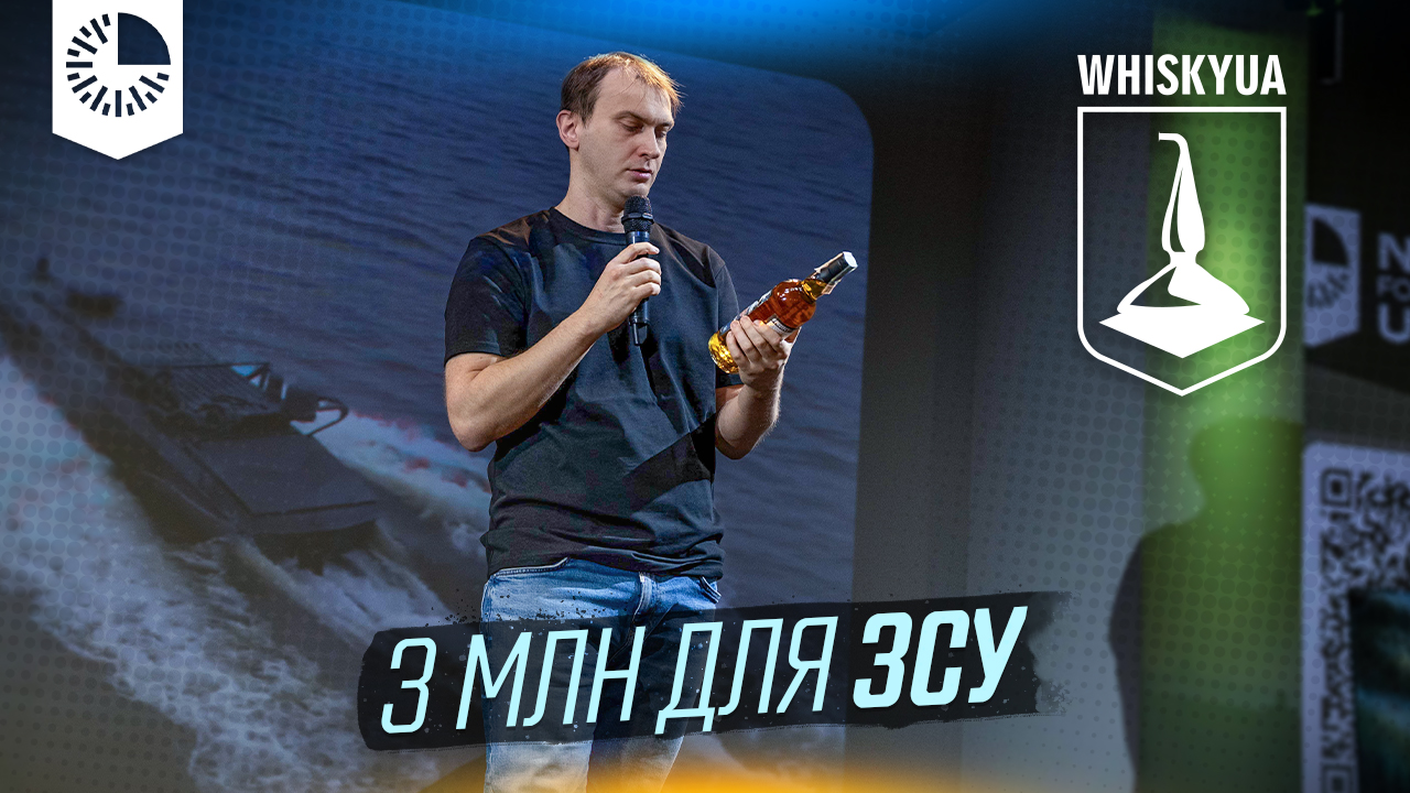 3 мільйони грн для ЗСУ: як бізнес і волонтери роблять неможливе