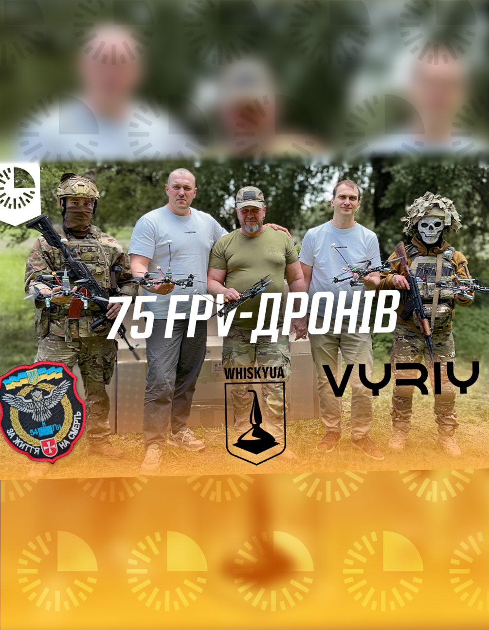 75 VYRIY FPV drones for 54 ORB