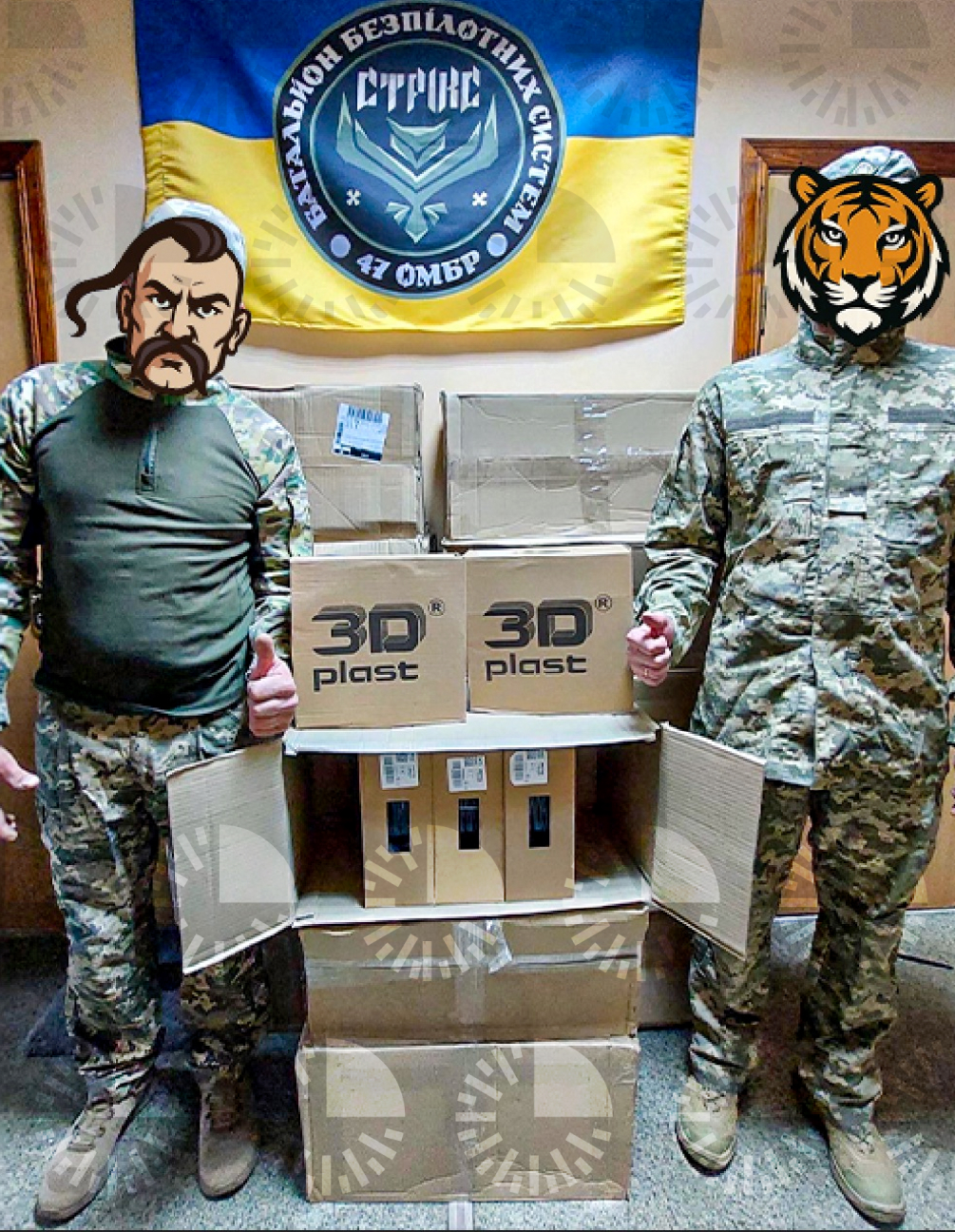 195 кг пластика для ББС 47 ОМБР "Стрікс"
