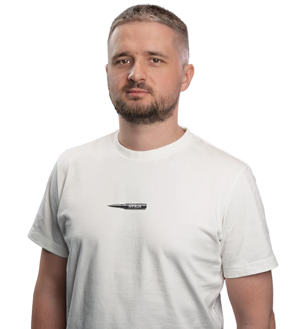 Сергій Ойстрик